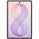 Смартфон Galaxy Fold 8 16GB/1TB Lavender SM-F971BLVNSEK 48203 фото 3