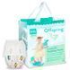 Підгузки-трусики Offspring Hugs Bunny, розмір 6 (XXL), 15-23 кг, 24 шт. DP-OI-FAP-XXL24P-HBN фото 1