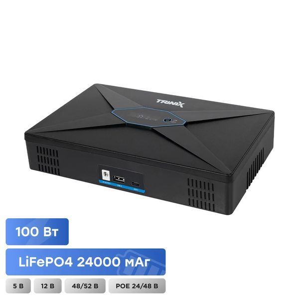 Джерело безперебійного живлення DC UPS Trinix TRX-MUPS-48100 Type-C, 24000 mAh LiFePO4, 5V/12V/24V/48V/52V/PoE, для роутера та медіаконвертера 0048100 фото Джерело безперебійного живлення DC UPS Trinix TRX-MUPS-48100 Type-C, 24000 mAh LiFePO4, 5V/12V/24V/48V/52V/PoE, для роутера та медіаконвертера 0048100 фото