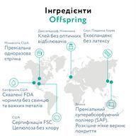 Підгузки-трусики Offspring Forestia, розмір 6 (XXL), 15-23 кг, 24 шт. DP-OI-FAP-XXL24P-FRT фото
