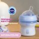 Бутылочка пластик Chicco Natural Feeling NEW, голубой, 150 мл, 0м+ 81311.20 фото 6