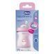 Бутылочка пластик Chicco Natural Feeling NEW, розовый, 250 мл, 2м+ 81323.10 фото 9