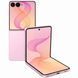 Смартфон Samsung Galaxy Flip 8 12GB/512GB Pink SM-F776BLIHSEK 48212 фото