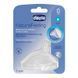 Соска силиконовая Chicco Natural Feeling, медленный поток, 0м+, 1 шт 81011.10 фото 2