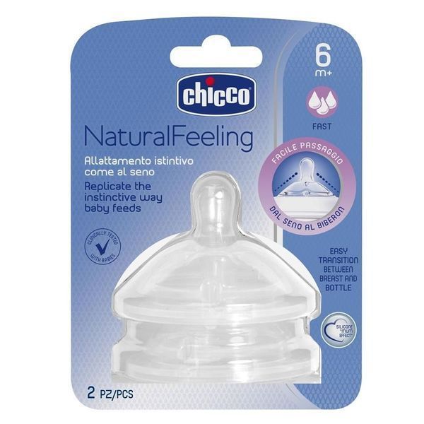 Соска силиконовая Chicco Natural Feeling, быстрый поток, 6м+, 2 шт 81047.20 фото