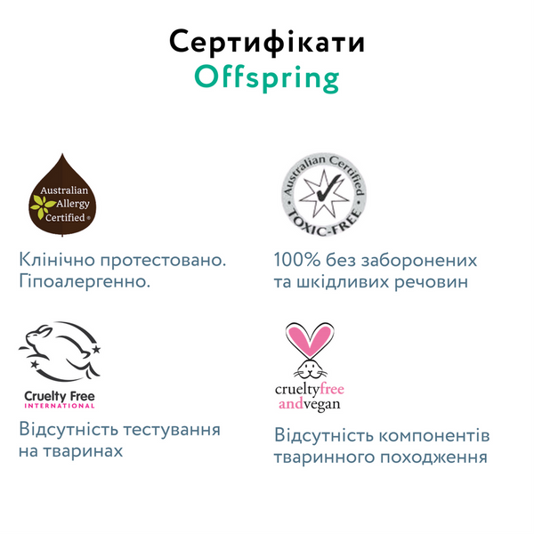 Підгузків Offspring Dinoland, розмір 4 (L), 9-13 кг, 36 шт.  DP-OI-FAT-L36P-DNL фото