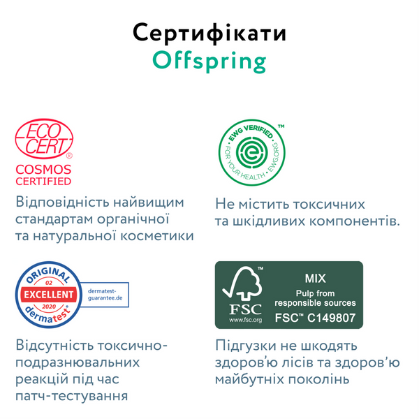 Підгузків Offspring Dinoland, розмір 4 (L), 9-13 кг, 36 шт.  DP-OI-FAT-L36P-DNL фото