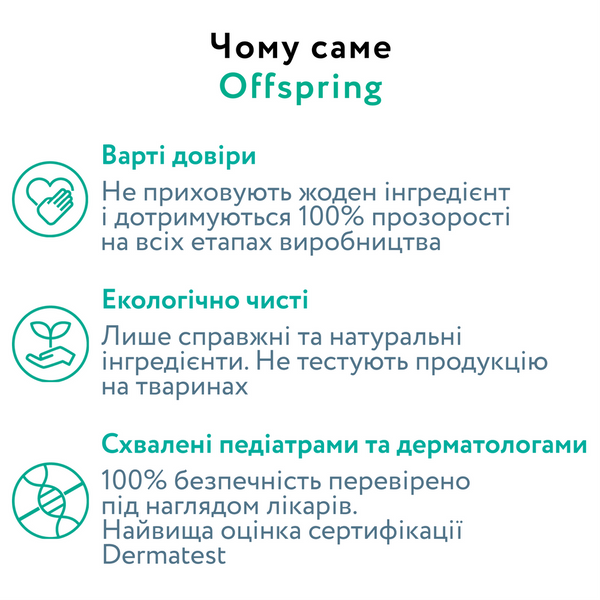 Підгузків Offspring Dinoland, розмір 4 (L), 9-13 кг, 36 шт.  DP-OI-FAT-L36P-DNL фото