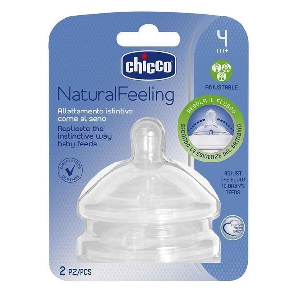 Соска силиконовая Chicco Natural Feeling, регулируемый поток, 4м+, 2 шт 81035.20 фото