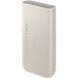 Павербанк SAMSUNG EB-P4520XUEGEU Battery Pack 45W 20000 mAh - Beige 46789 фото 3