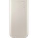 Павербанк SAMSUNG EB-P4520XUEGEU Battery Pack 45W 20000 mAh - Beige 46789 фото 1