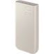 Павербанк SAMSUNG EB-P4520XUEGEU Battery Pack 45W 20000 mAh - Beige 46789 фото 4