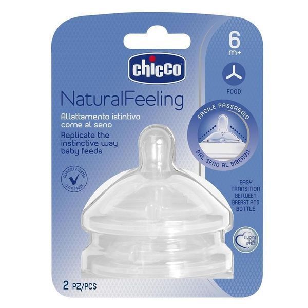Соска силиконовая Chicco Natural Feeling, для каши, 6м+, 2 шт 81057.20 фото