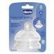 Соска силиконовая Chicco Natural Feeling, для каши, 6м+, 2 шт 81057.20 фото 2