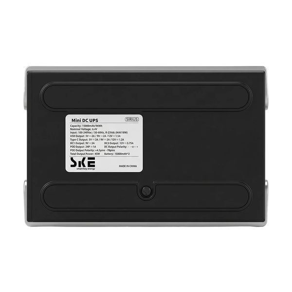 Источник бесперебойного питания Mini UPS SKE SIRIUS 45W 30000mAh 5V/9V/12V/24V/PoE, LiFePO4, для роутера и оптического терминала 0030 фото