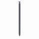 Смартфон Galaxy S26 Ultra 16/1Tb Black SM-S948BZKHEUC 47850 фото 18