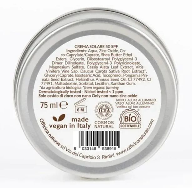 Натуральный солнцезащитный крем для тела в аллюминевой банке SPF 50 Officina Naturae, 75 мл 001002 фото