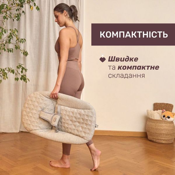 Шезлонг Chicco Zen Wave 87091.80 фото