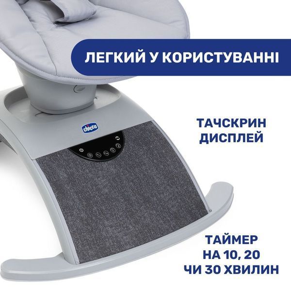 Укачивающий центр Chicco Comfy Wave 79890.16 фото