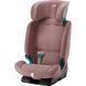 Автокрісло BRITAX-ROMER EVOLVAFIX Dusty Rose 2000039709 фото 2