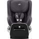 Автокресло BRITAX-ROMER DUALFIX PRO Classic Deep Grey 2000040881 фото 3